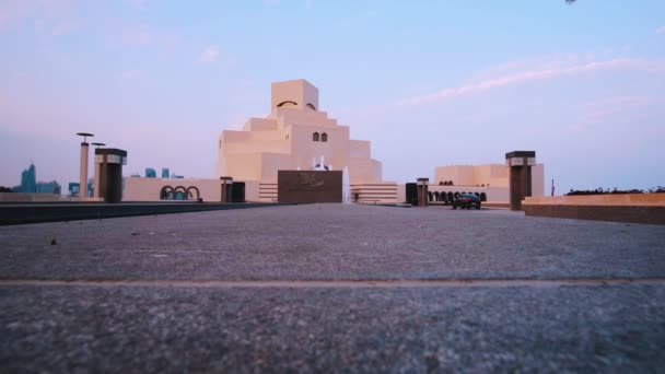Museum Van Islamitische Kunst Doha Qatar Buitenkant Zoomen Lage Hoek — Stockvideo