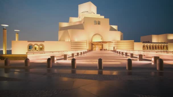 Museo Arte Islámico Doha Qatar Exterior Zoom Toma Noche Que — Vídeos de Stock