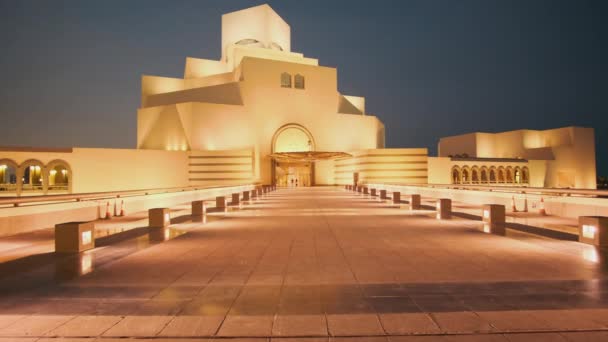 Museo Arte Islámico Doha Qatar Tiro Noche Panorámica Exterior Que — Vídeos de Stock