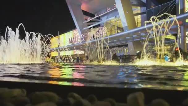 Mall Qatar Doha Qatar Night Zooming Panning Shot Showing Illuminated — Stock Video