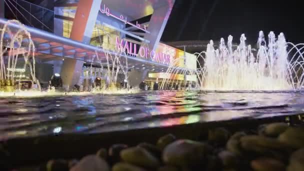 Shopping Qatar Doha Qatar Noite Zoom Panning Tiro Exterior Mostrando — Vídeo de Stock