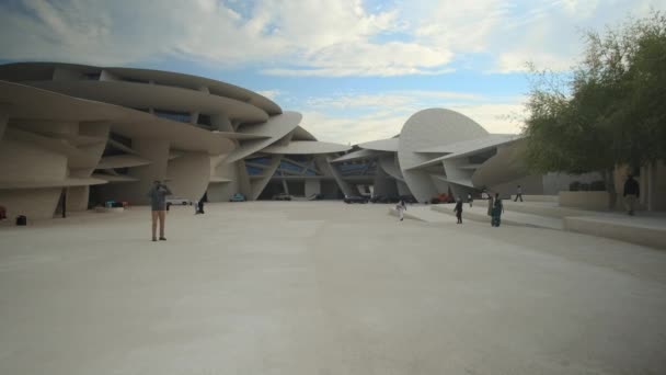 Museo Nacional Qatar Zoom Interior Tiro Atardecer Que Muestra Arquitectura — Vídeos de Stock