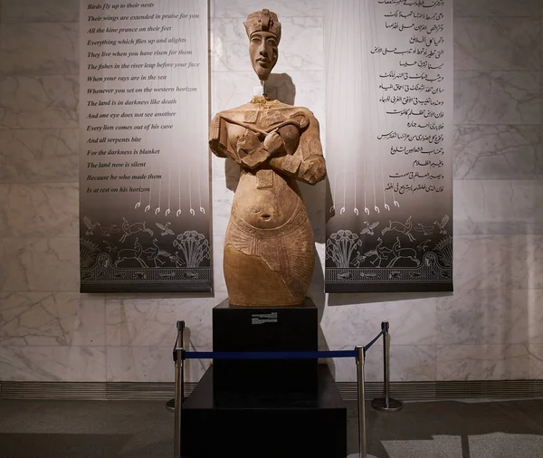Gran Estatua Del Faraón Akhenaton Xviii Dinastía Nuevo Museo Nacional —  Fotos de Stock