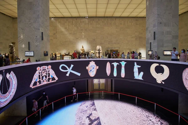 National Museum Egyptian Civilization Nmec Interior Shot Showing Main Hall — Stock Photo, Image