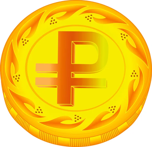 Ruble coin — Stock Vector