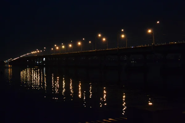 Bridg Dnepropetrovsk — Stok fotoğraf