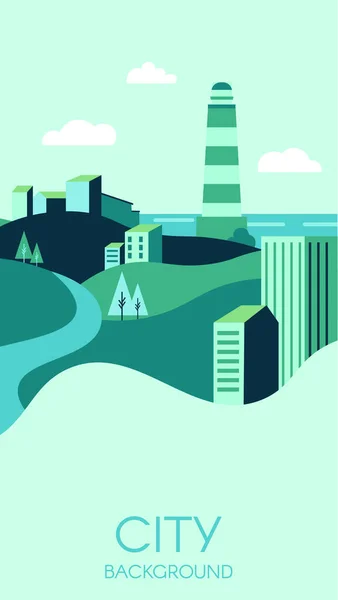 Городской фон с современными высокими зданиями и зеленой природой. Экологический город с холмами, деревьями и водонапорной башней — стоковый вектор