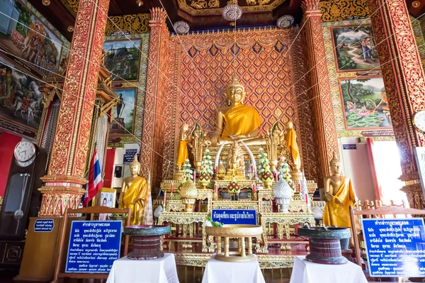 A bela estátua de Buda em Wat Mahawan — Fotografia de Stock