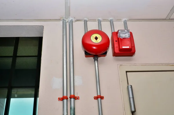 Fire alarm bell Building security system