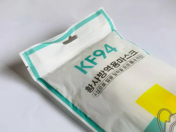 Envelope Containing Kf94 Medical Mask White Background Nonthaburi Thailand June — Stock Photo, Image