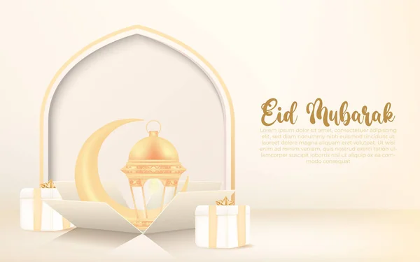 Eid Fitr Background Crescent Lantern Gift Box Eid Mubarak Banner — Wektor stockowy