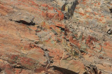 Doğal kaya dokusunun fotoğrafı.