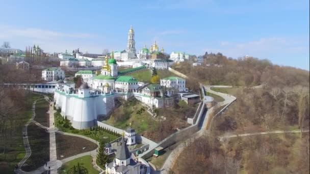 Kiev-Pechersk Lavra légifelvételek — Stock videók