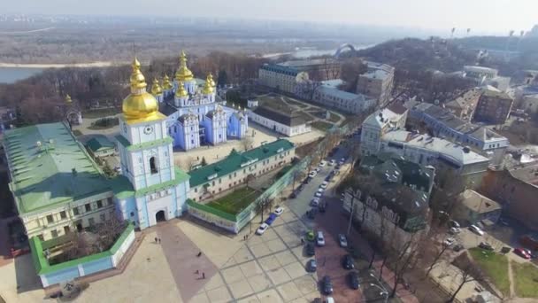 Vista aérea del monasterio de Zlatoverhyy . — Vídeos de Stock