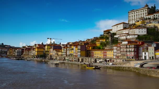 Центр города Порто — стоковое видео