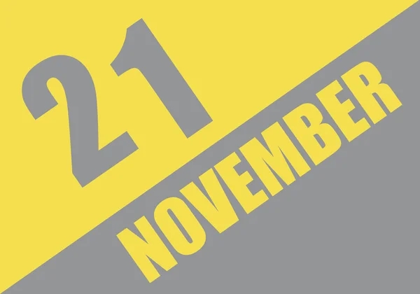 トレンディーな色でカレンダー2021 11月21日 背景と文字 Ultimate Gray Illuminating — ストック写真