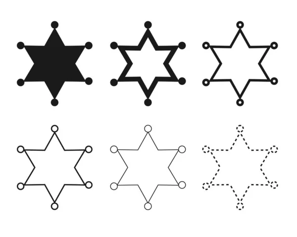 Star Icon Illustration Set Vector — 스톡 벡터
