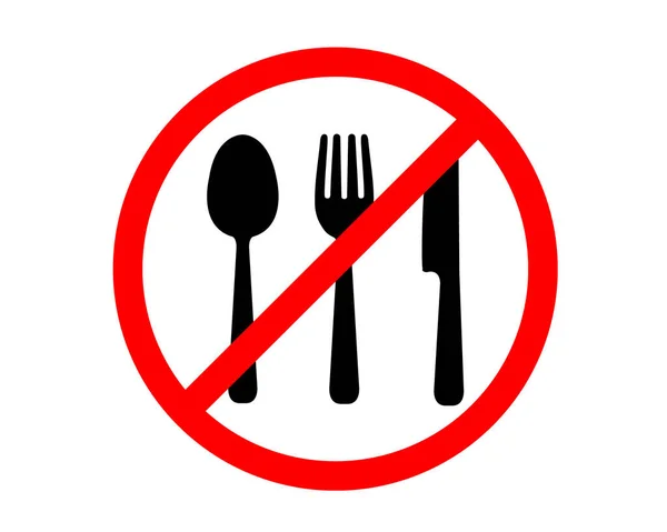 Comer Material Ilustração Marca Ícone Proibido —  Vetores de Stock