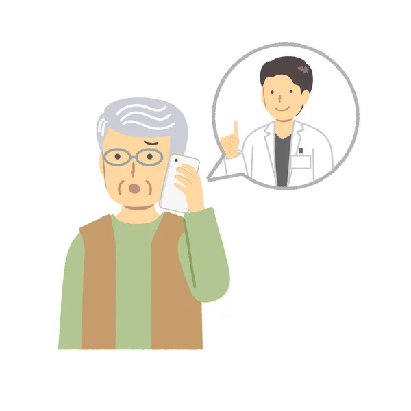 Senior Woman Medical Consultation Phone — Stock Vector