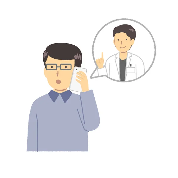 Мужчины Имеющие Медицинские Консультации Телефону — стоковый вектор