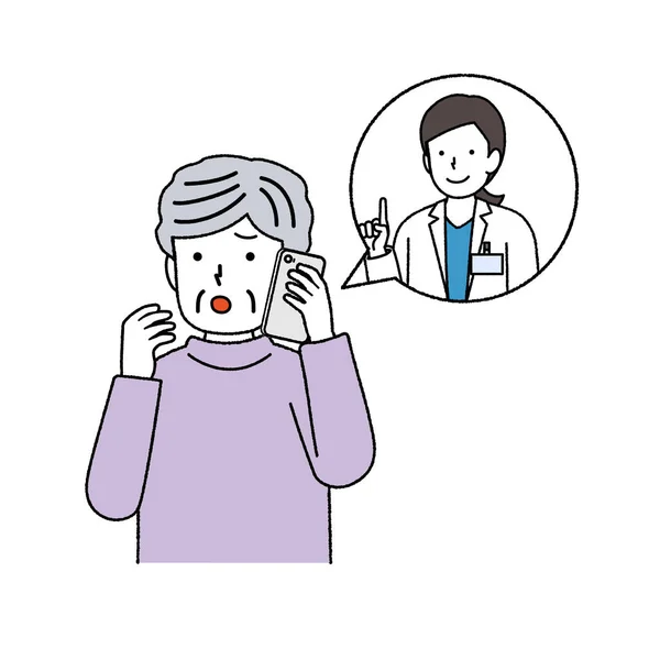Senior Mulher Para Consulta Médica Por Telefone — Vetor de Stock