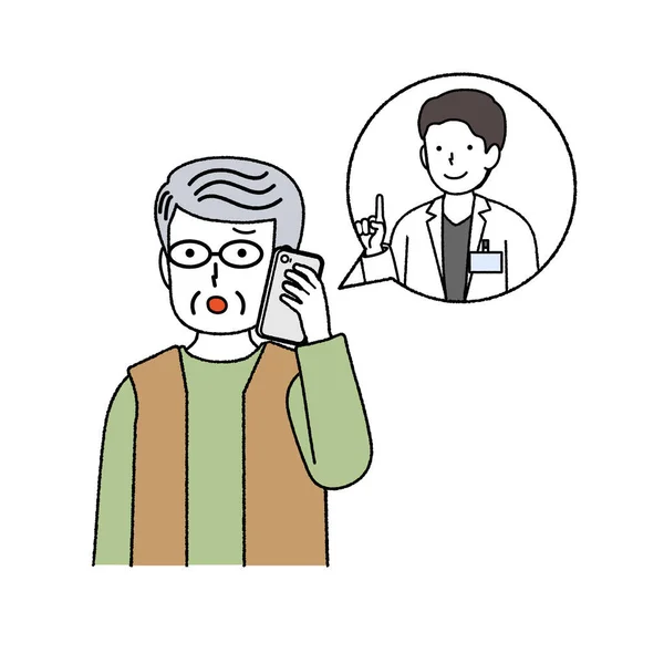 Senior Man Medical Consultation Phone — Stock Vector
