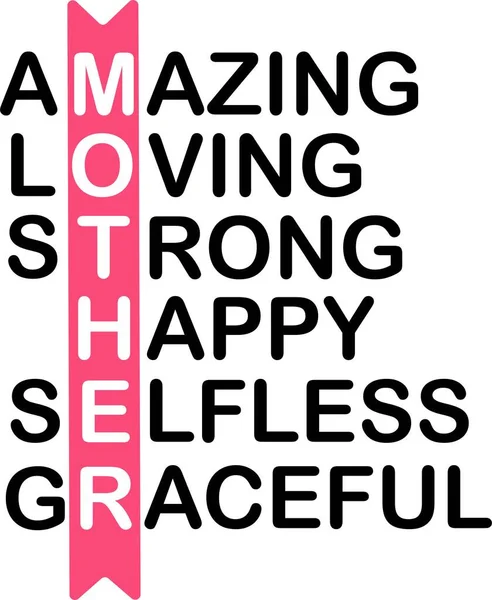 Amazing Loving Strong Happy Selfless Graceful en el fondo blanco. Ilustración vectorial — Vector de stock