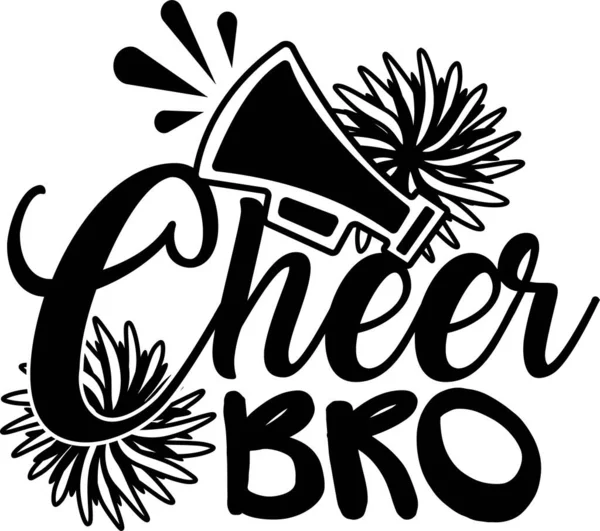 Cheer bro on the white background. Vector illustration — Stock Vector