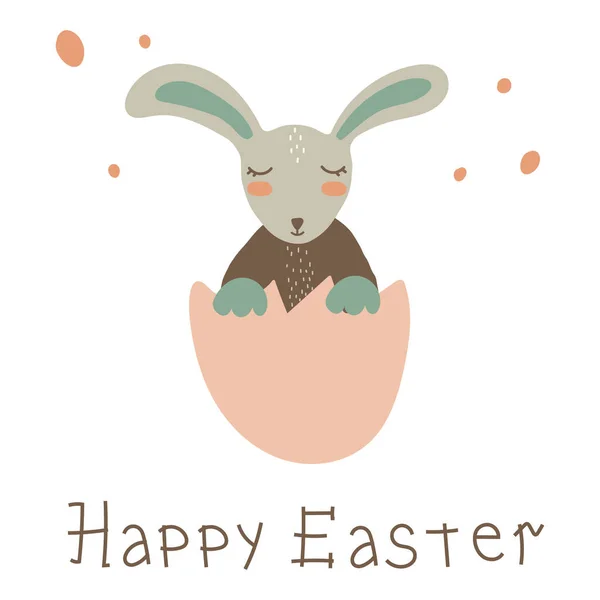 Vecteur drôle fond de Pâques avec lapin de Pâques mignon,, oeuf et texte Joyeux Pâques Carte de vacances enfantine lumineuse — Image vectorielle