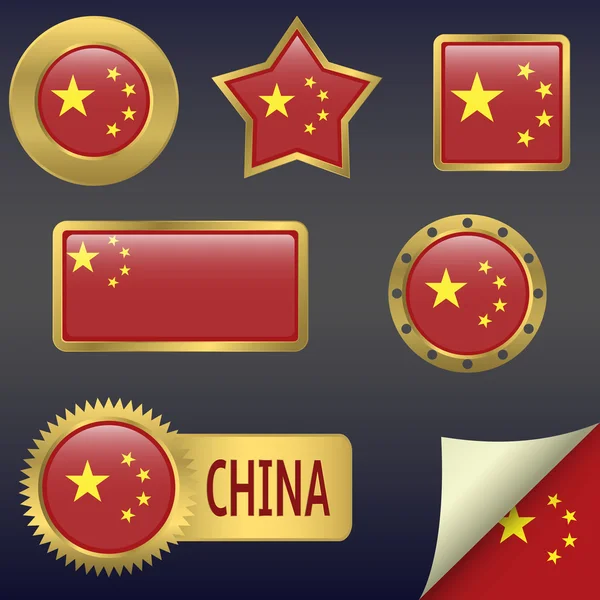 Σημαία της Κίνας — Διανυσματικό Αρχείο