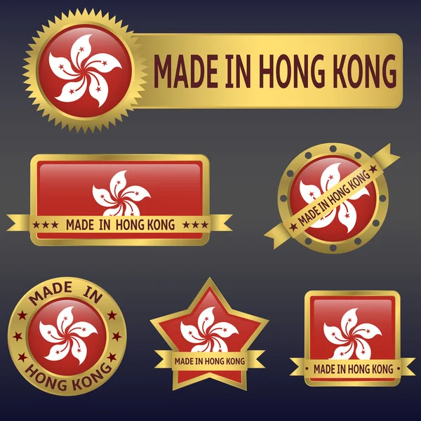 Hecho en Hong Kong — Vector de stock