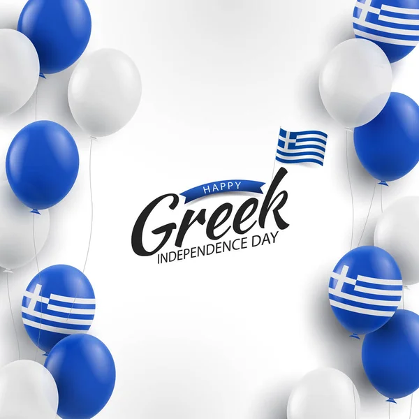Vector Illustration Greek Independence Day Background Balloons — Stock Vector