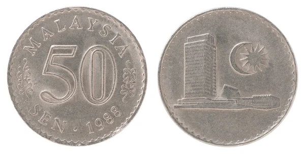 Old Malaysian coin — Stock Photo, Image