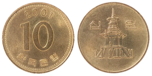 Zestaw 10 monet Korea — Zdjęcie stockowe