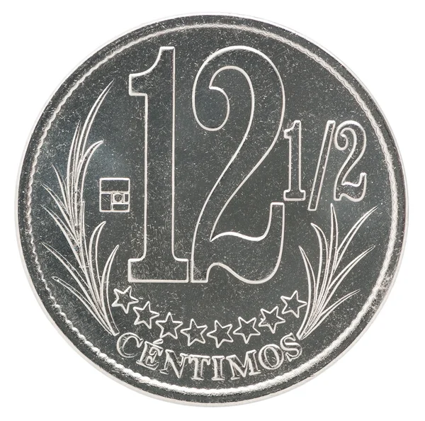 ベネズエラ centimos コイン — ストック写真