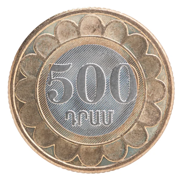 Armeński monet — Zdjęcie stockowe