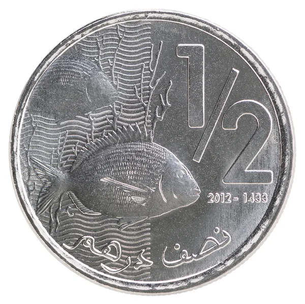 Maroko monety marokański — Zdjęcie stockowe