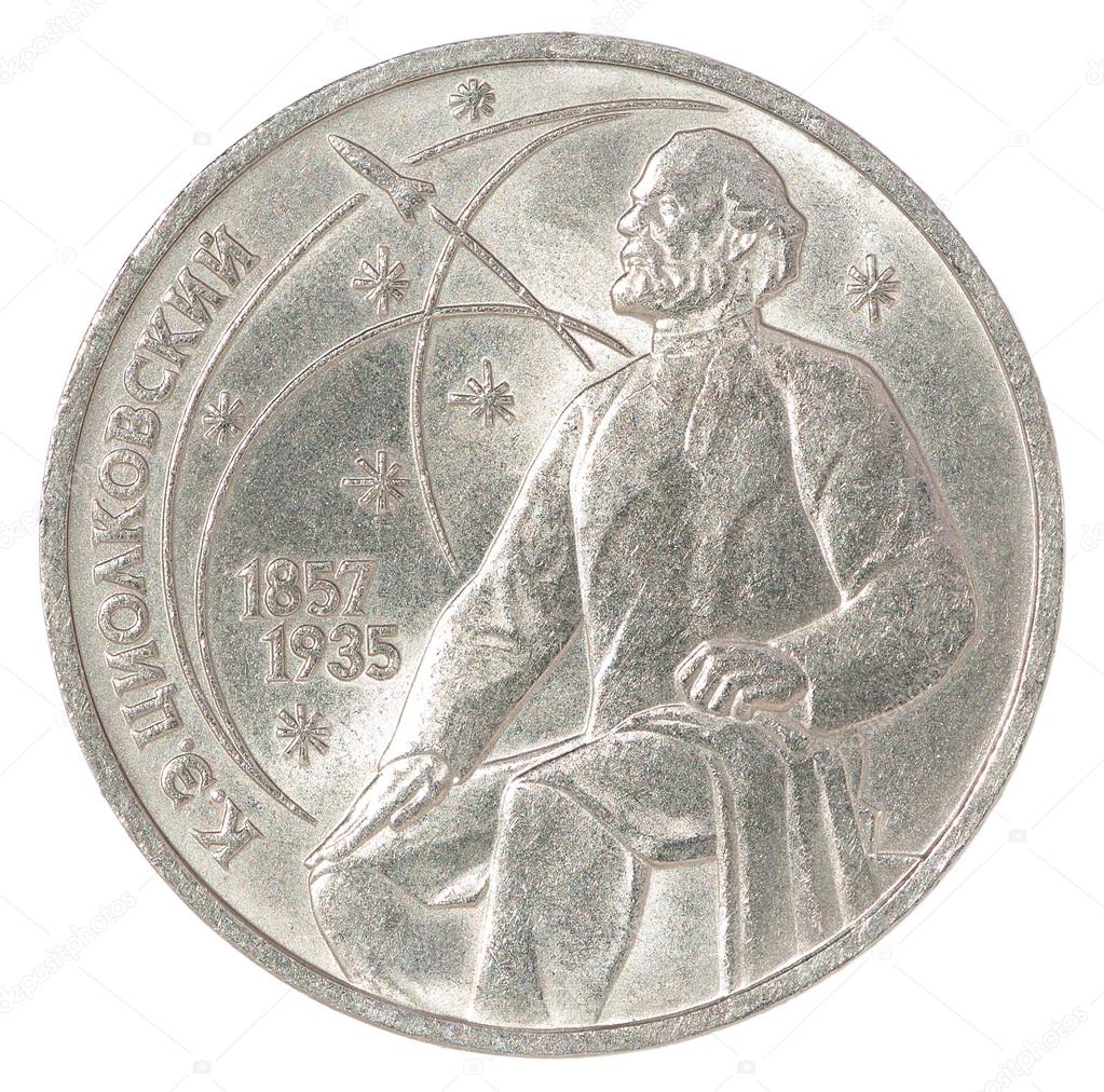 Russian ruble coin