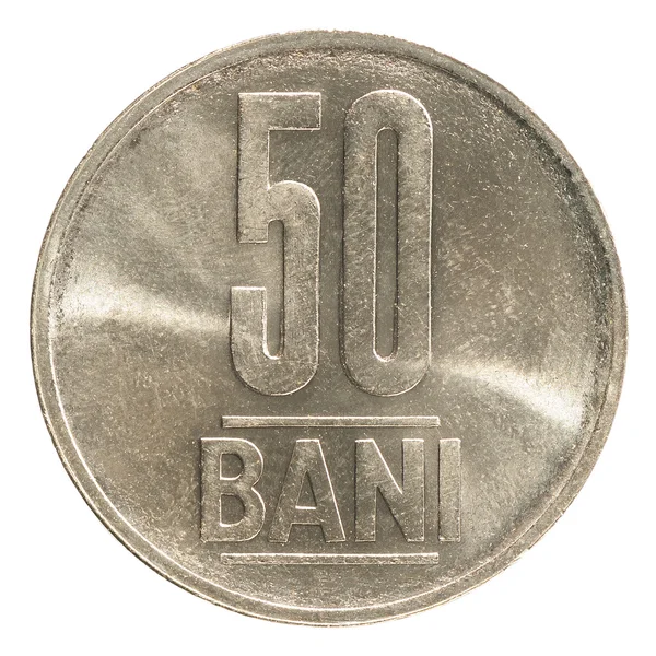 罗马尼亚的巴尼硬币 — 图库照片