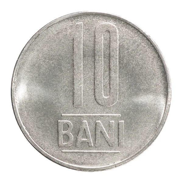 Rumuński bani monet — Zdjęcie stockowe