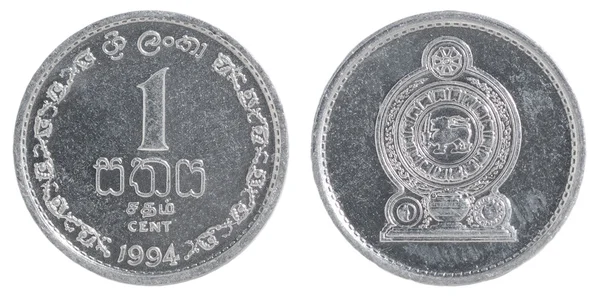 Sri Lanka jeden cent monet — Zdjęcie stockowe
