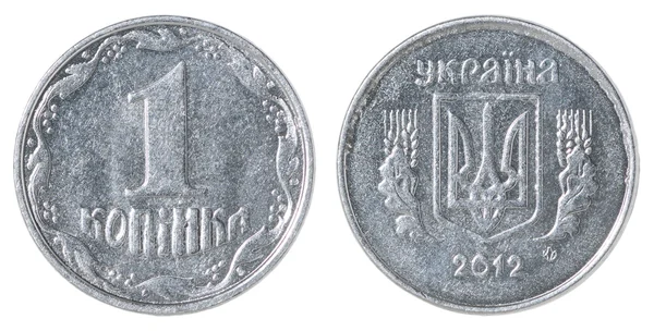 Ukrainian cents coin — Stock Photo, Image