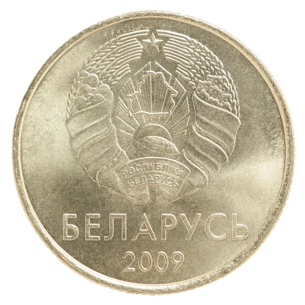 Nova Bielorrússia moedas centavos — Fotografia de Stock