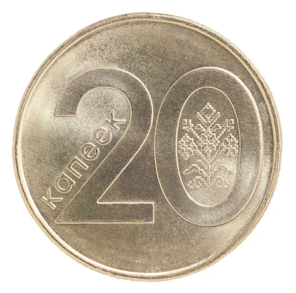 Białoruś monety centów — Zdjęcie stockowe