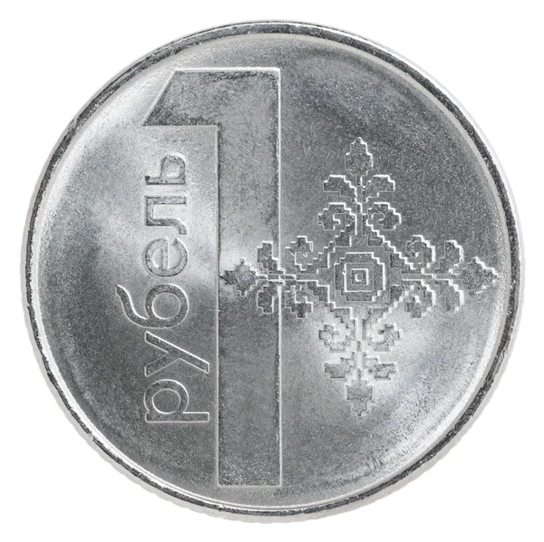 Bielorrusia monedas rublo — Foto de Stock