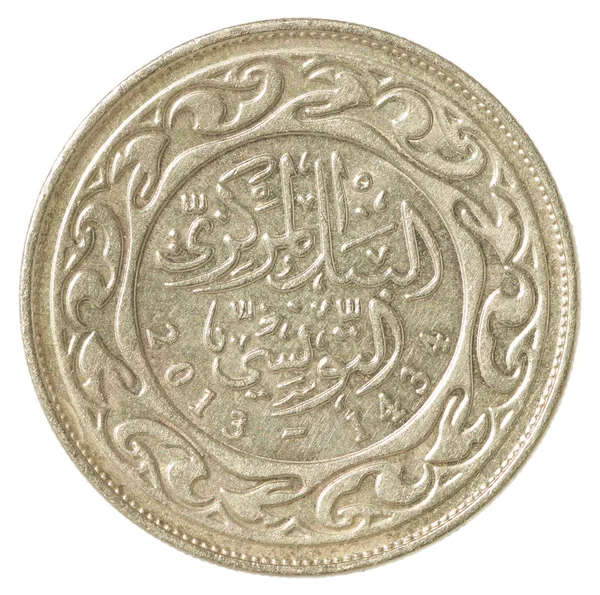 Tunisian coin milleme — Stock Photo, Image