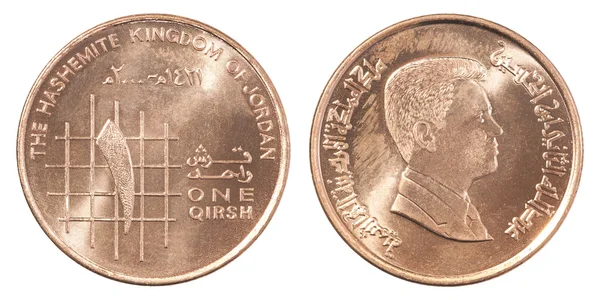 Jordanische Qirsh-Münze — Stockfoto