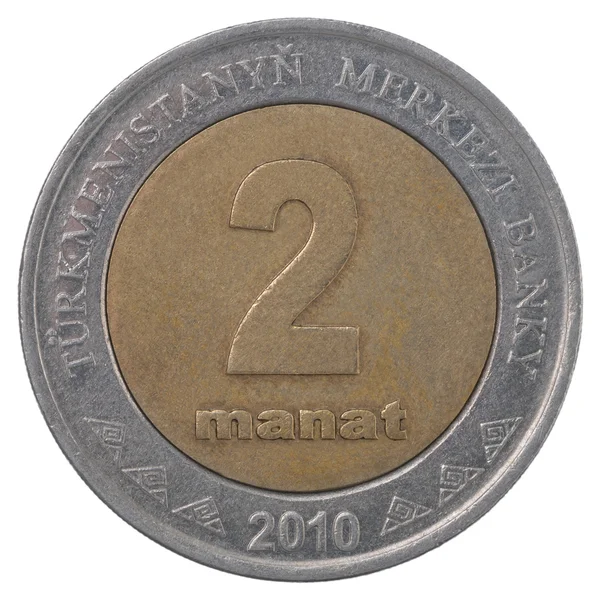 土库曼斯坦马纳特硬币 — 图库照片
