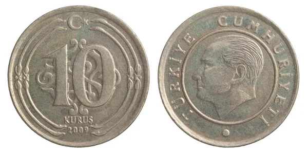 터키 kurus 동전 — 스톡 사진
