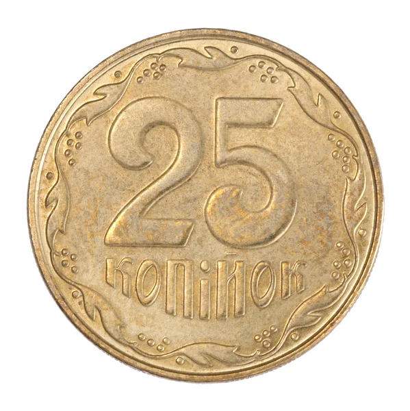 25 centavos ucranianos — Foto de Stock